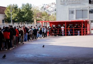 Έτσι θα μπαίνει ο κόσμος στα γήπεδα από 9 Απριλίου – Το ψηφιακό εισιτήριο και τι ισχύει για τους ανήλικους