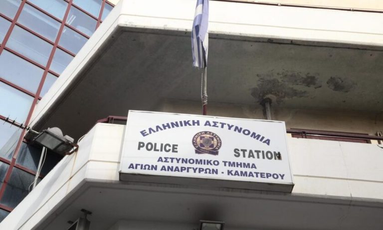 Άγιοι Ανάργυροι: Αντικαταστάθηκε ο διοικητής του ΑΤ – Αντιμέτωπος με ποινικές ευθύνες ο τηλεφωνητής του «100»