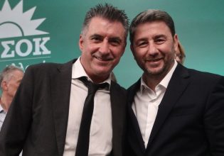 Ευρωεκλογές: Ενόχληση Μαξίμου για την «πράσινη» μεταγραφή Ζαγοράκη