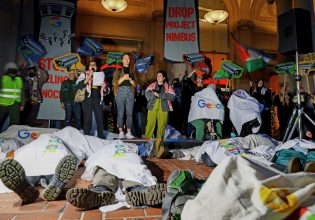 «Βόμβα» από το TIME: Η Google συνεργάζεται με το υπουργείο Άμυνας του Ισραήλ