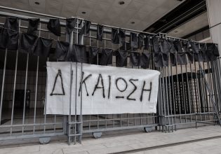 Παρέμβαση Αρείου Πάγου μετά την απόφαση για το Μάτι