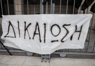 Έξι ένοχοι για την τραγωδία στο Μάτι – Έντονες αντιδράσεις από συγγενείς θυμάτων