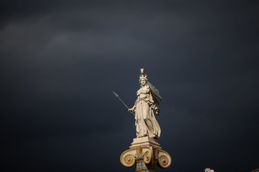 Πανεπιστήμια στην αγορά