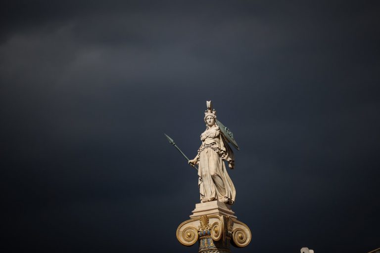 Πανεπιστήμια στην αγορά