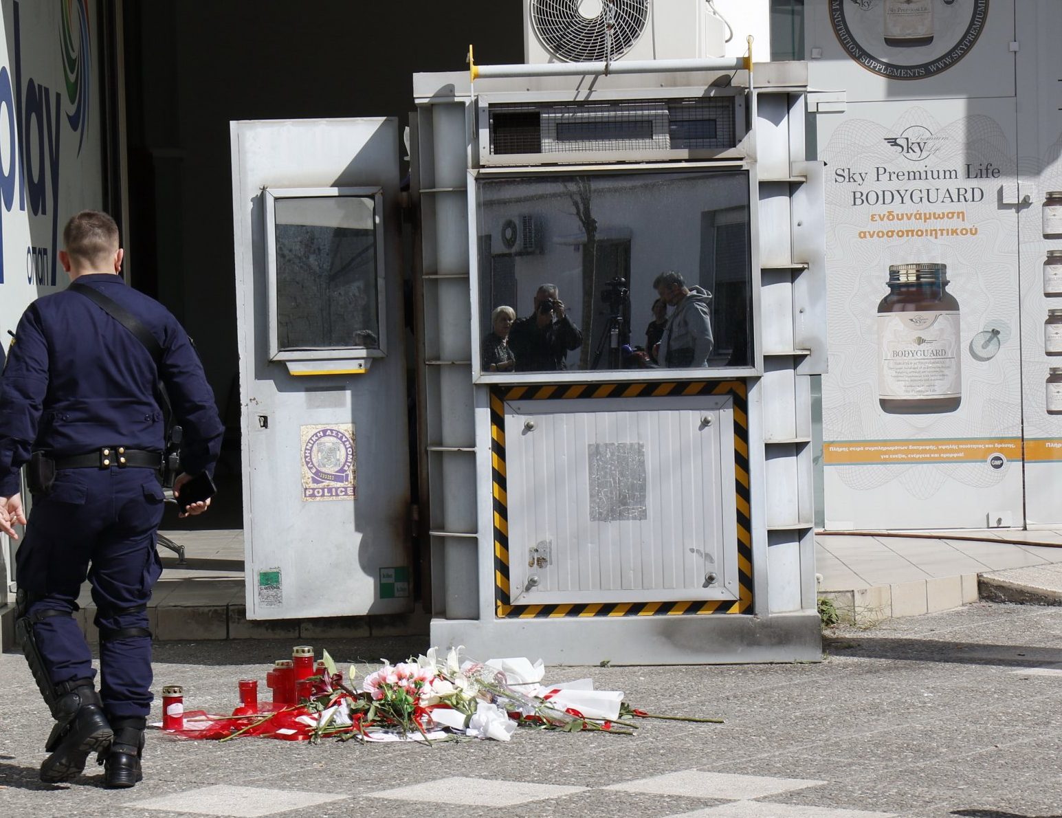 Πού μετακινήθηκαν οι αστυνομικοί του ΑΤ Αγίων Αναργύρων | in.gr