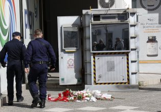 Νέος αποκαλυπτικός διάλογος του «100» με το ΑΤ Αγίων Αναργύρων – «Είναι συνάδελφος;»