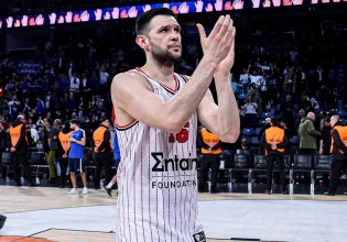 Παπανικολάου: «Είμαι περήφανος για το πώς εξελίχθηκε η καριέρα μου»