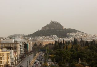 Καιρός σήμερα: «Ποδαρικό» με ζέστη και αφρικανική σκόνη κάνει ο Απρίλιος