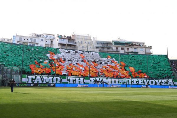 Ο Παναθηναϊκός κλήθηκε από τη ΔΕΑΒ για το πανό που αναρτήθηκε στο ντέρμπι με τον ΠΑΟΚ