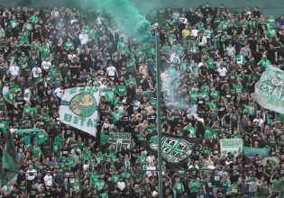 Παναθηναϊκός: Η ΔΕΑΒ έκλεισε τη Θύρα 13 για μία αγωνιστική