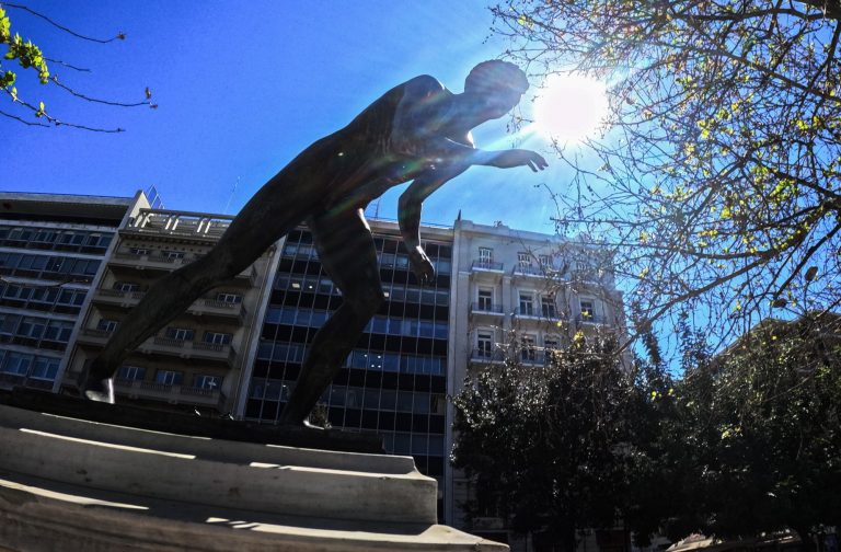 Καιρός σήμερα: Πού θα δείξει  27 βαθμούς το θερμόμετρο