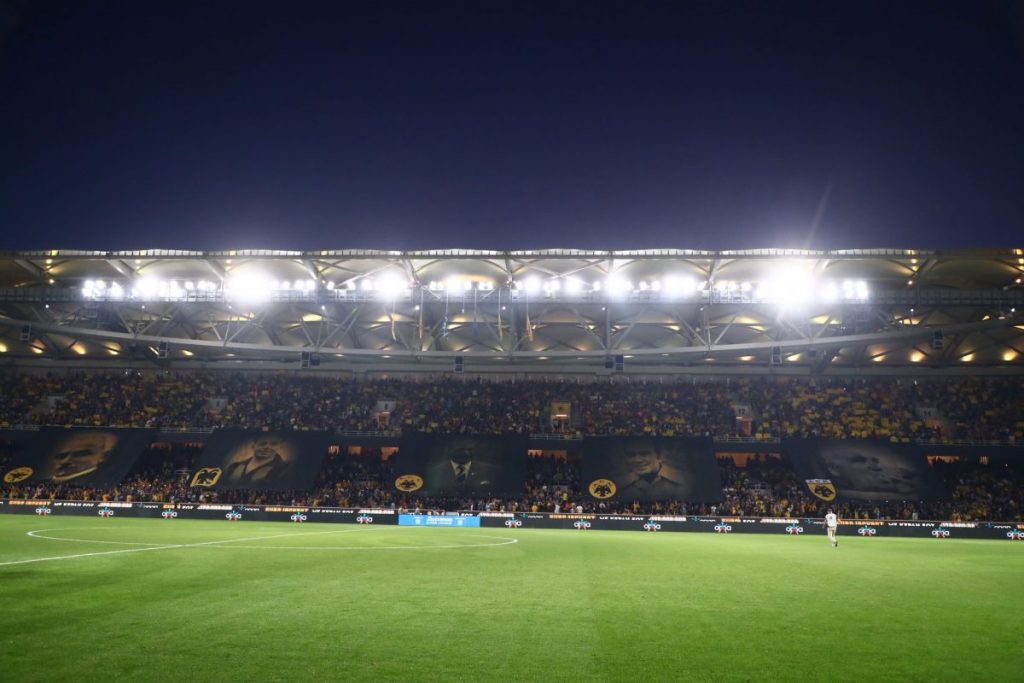 Stop από την Αστυνομία στους οπαδούς ΑΕΚ και ΠΑΟ