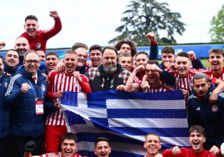 Όλοι στην ΟΥΕΦΑ συζητούν για τον Ολυμπιακό του Μαρινάκη!