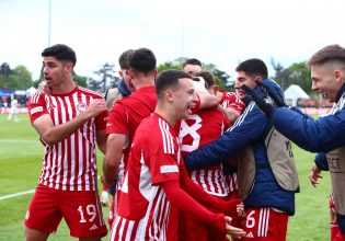 Marca: «Ο Ολυμπιακός στον Όλυμπο»