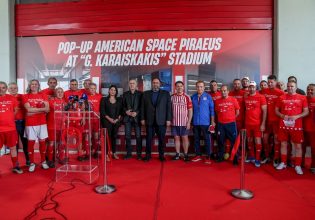 Ολυμπιακός: Εγκαινιάστηκε το «American Space Piraeus Pop-Up» στο «Γ. Καραϊσκάκης»