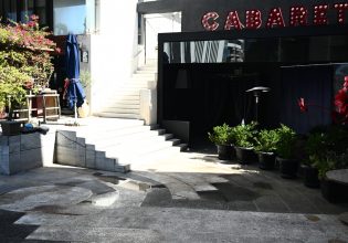 Μαρούσι: Βίντεο από την επίθεση – Μπλόκαρε το όπλο του θύματος και ο δράστης τον μαχαίρωσε