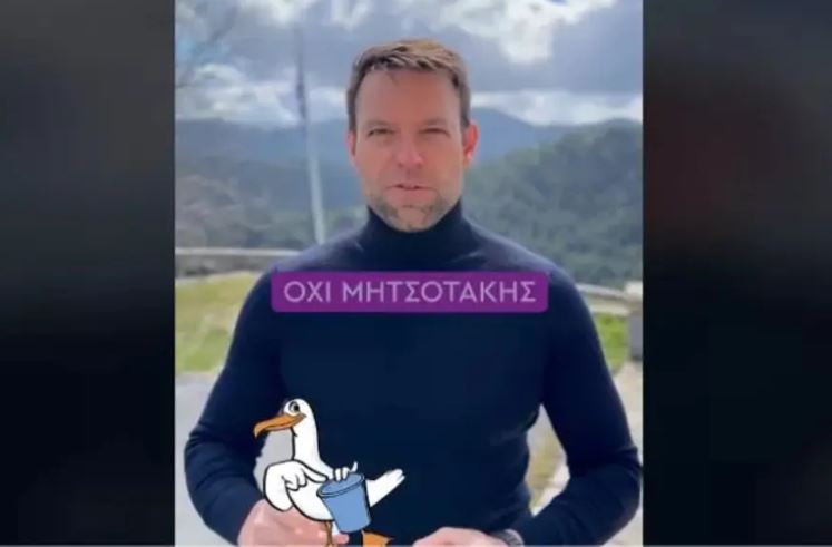 Μάντζος για Κασσελάκη: Δεν μπορεί κανείς μόνος να ανατρέψει δεδομένα επειδή έχει ένα καλό TikTok