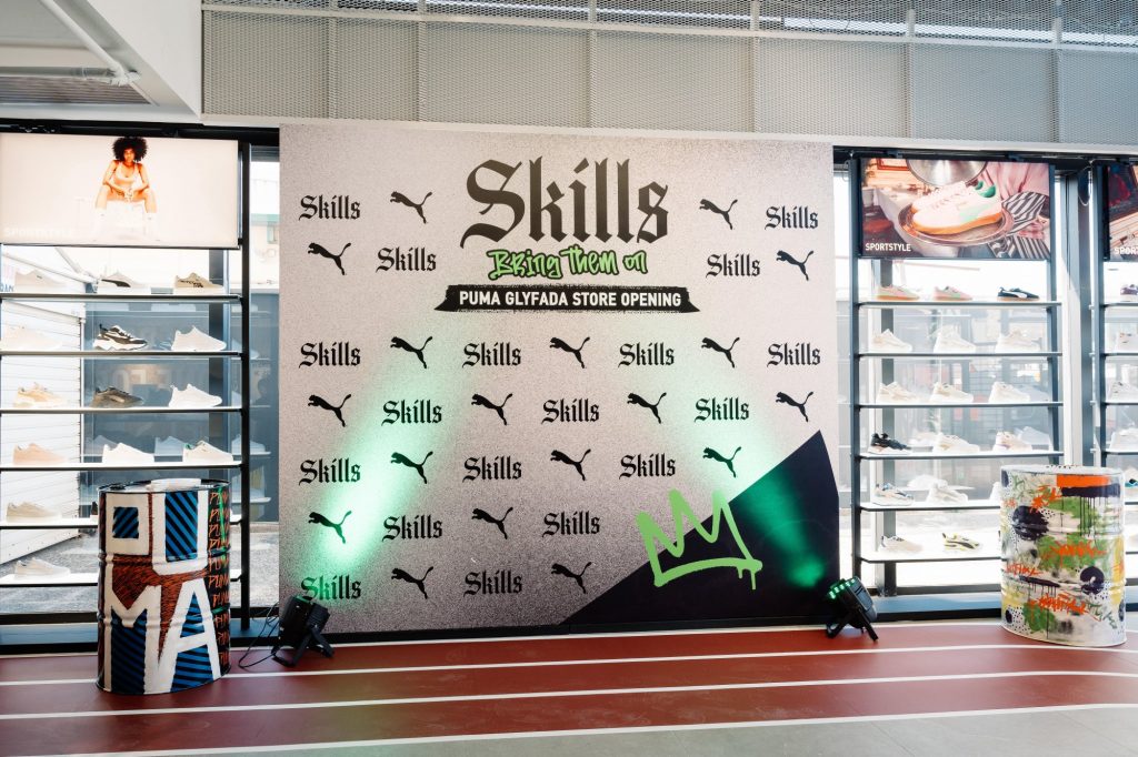 Το Grand Opening του Flagship Store της, γιόρτασε η PUMA