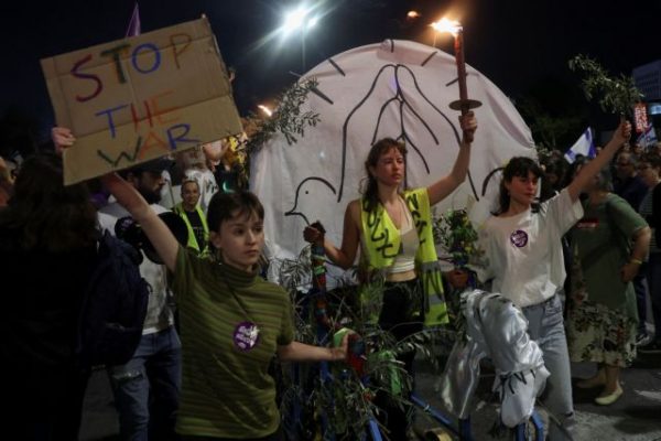 Ισραήλ: Συγγενείς ομήρων διαδηλώνουν έξω από την Κνεσέτ, ζητώντας την παραίτηση Νετανιάχου
