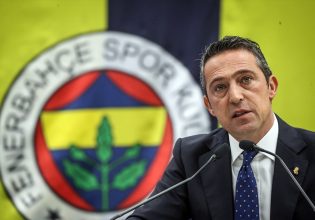 Φενερμπαχτσέ: Το καλοκαίρι η απόφαση για απόσυρση από το πρωτάθλημα