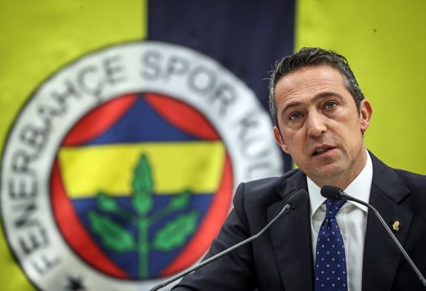 Φενερμπαχτσέ: Το καλοκαίρι η απόφαση για απόσυρση από το πρωτάθλημα