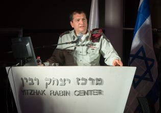 Ισραήλ: Ηχηρή παραίτηση του αρχηγού της υπηρεσίας πληροφοριών των IDF