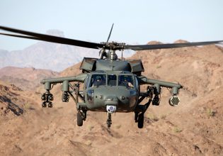 Η έγκριση της αγοράς των BlackHawk και τα βλήματα λευκού φωσφόρου στην Ουκρανία