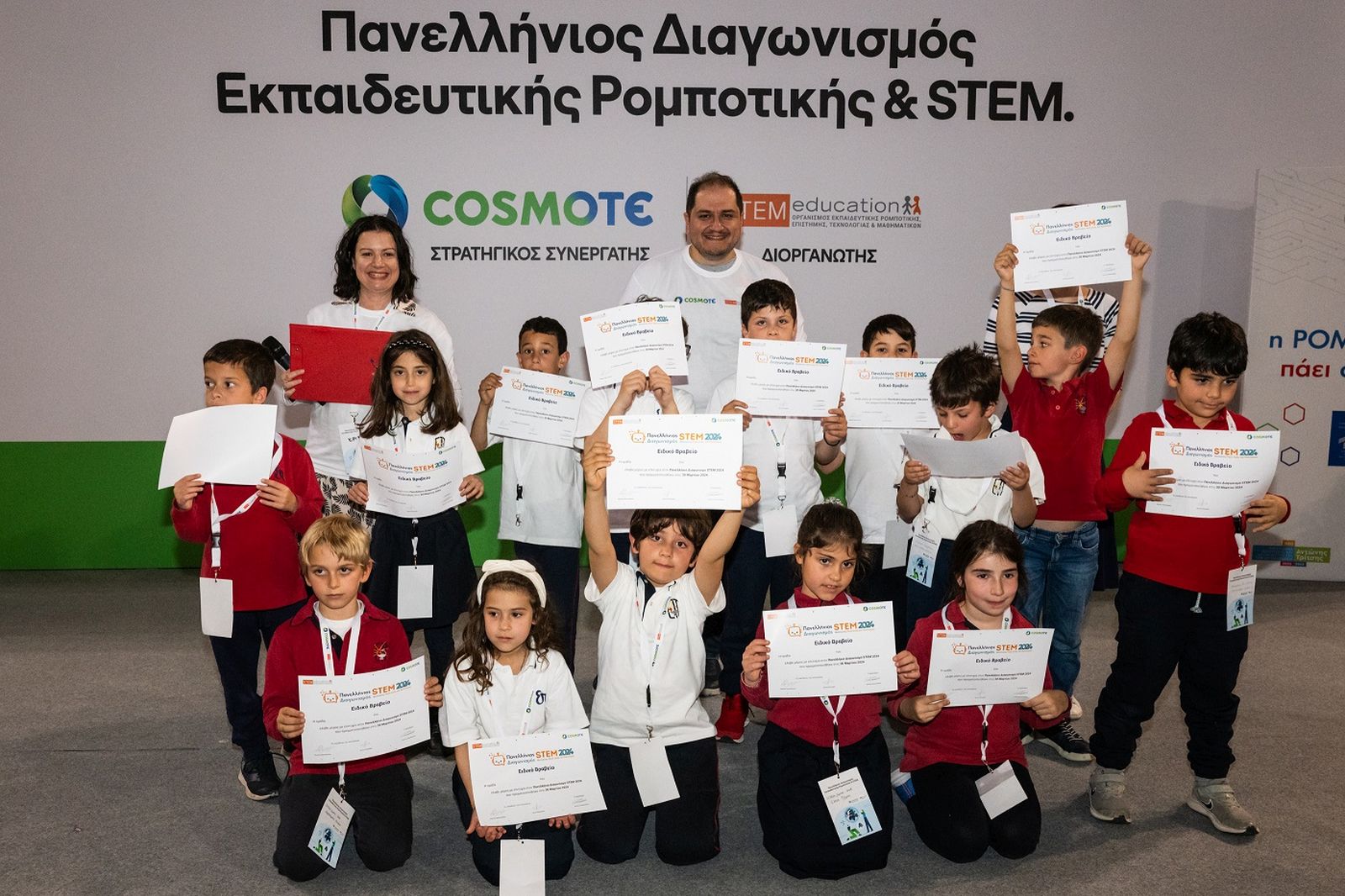 Μία δεκαετία τώρα η COSMOTE συμβάλλει στη διάδοση και ανάπτυξη της Εκπαιδευτικής Ρομποτικής στην Ελλάδα