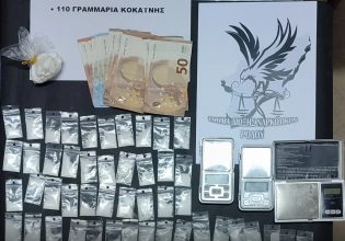 Ρόδος: Συνελήφθη 54χρονος για διακίνηση κοκαΐνης