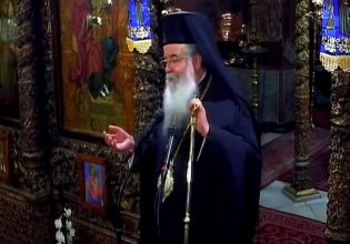Ανασκευάζει μετά το παραλήρημα ο Μητροπολίτης Κοζάνης – «Δεν είπα τις γυναίκες κλώσες, είπα να είναι μάνες»