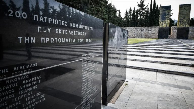 «Πατερούλη πάω για εκτέλεση, να ‘σαι περήφανος για τον μονάκριβο γιο σου»