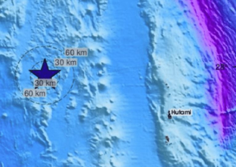 Σεισμός στην Ιαπωνία: Δεν υπήρξε προειδοποίηση για τσουνάμι