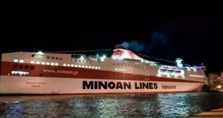 Επέστρεψε στον Πειραιά το Κνωσός Παλάς, λόγω τραυματισμού 17χρονης