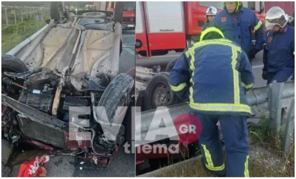 Σοβαρό τροχαίο στη Χαλκίδα