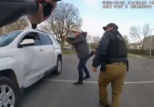 Σικάγο: Αστυνομικοί πυροβόλησαν 96 φορές 26χρονο – Τον είχαν σταματήσει για έλεγχο (βίντεο)