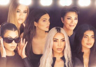 Καρντάσιαν:  Η φωτογραφία από εκεί που… και ο βασιλιάς πάει μόνος του (εικόνα)