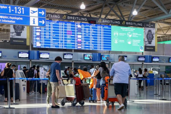 Στάση εργασίας των Ελεγκτών Εναέριας Κυκλοφορίας την Τρίτη 9 Απριλίου