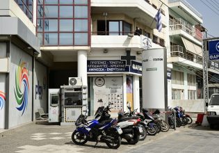 Άγιοι Ανάργυροι: «Είπε ότι θα πάρει εκείνη το 100 και έφυγε» – Τι κατέθεσε η αξιωματικός υπηρεσίας