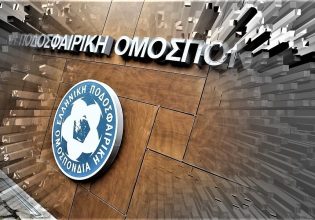 Η πρώτη αντίδραση της ΕΠΟ για την υπόθεση «ντόπινγκ»