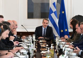 Μητσοτάκης για μπόνους δημοσίων υπαλλήλων: Επιβραβεύουμε όσους πετυχαίνουν τους στόχους τους