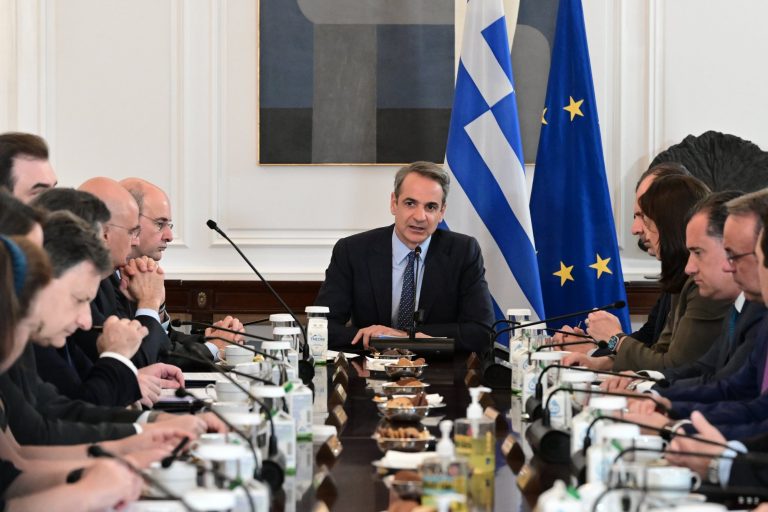 Μητσοτάκης για μπόνους δημοσίων υπαλλήλων: Επιβραβεύουμε όσους πετυχαίνουν τους στόχους τους