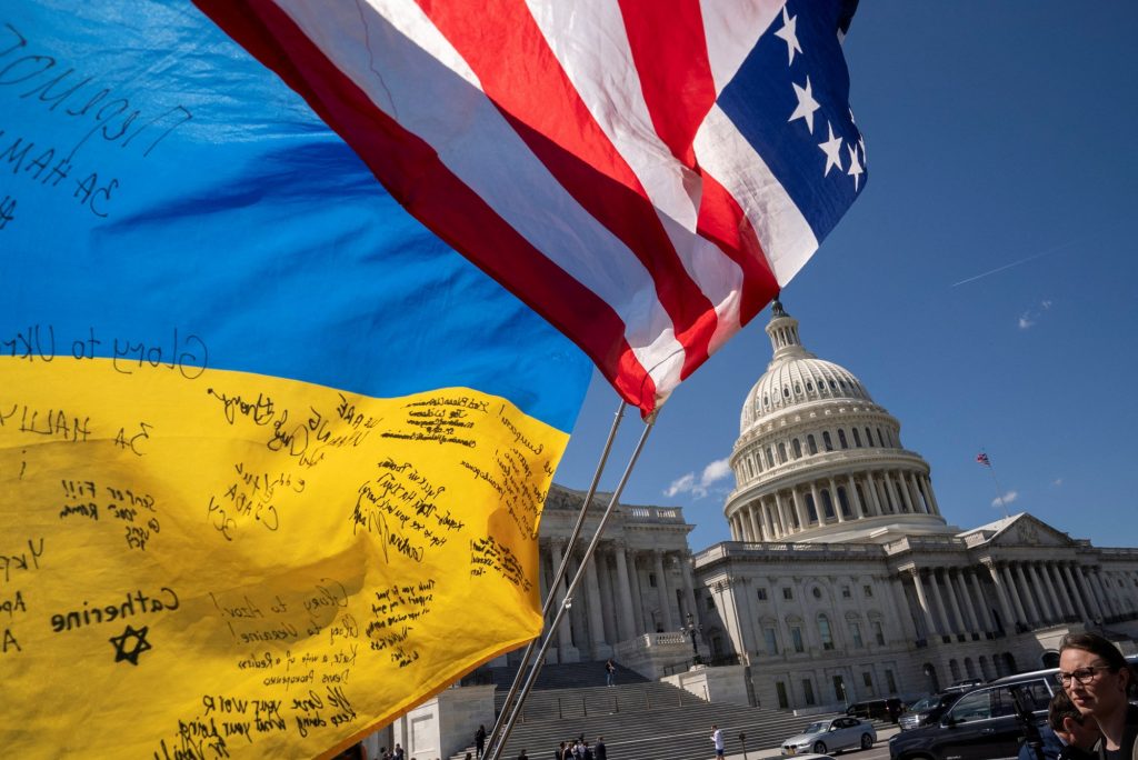 ΗΠΑ: Πού θα διατεθούν επιμέρους τα 95 δισ. δολάρια για Ουκρανία, Ισραήλ και Ταϊβάν