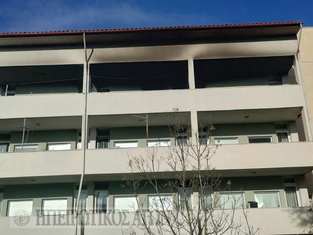 Ιωάννινα: Μεγάλη ζημιά από τη φωτιά στη φοιτητική εστία – Δεν χτύπησε ο συναγερμός, δραματική η εκκένωση