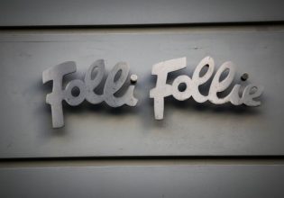 Folli Follie: Ανατροπή και πάλι στα δεσμευμένα assets της εταιρείας