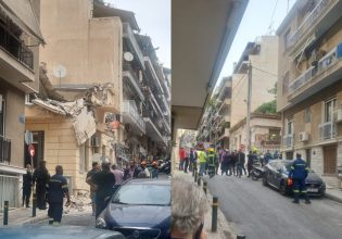 Πειραιάς: Κτίριο κατέρρευσε στο Πασαλιμάνι – Ένας νεκρός και τρεις τραυματίες