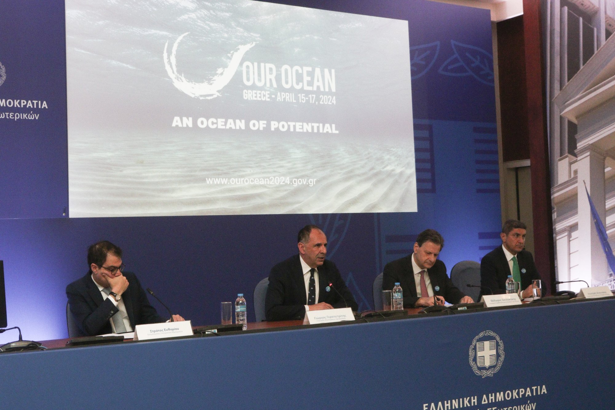 Στην Ελλάδα 12 αρχηγοί κρατών για τους ωκεανούς