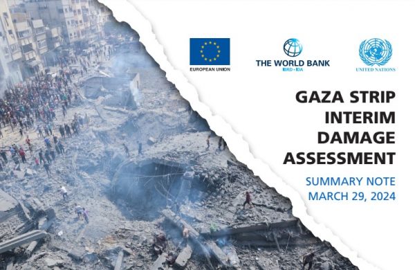 Γάζα: Έκθεση της Παγκόσμιας Τράπεζας και του ΟΗΕ σοκάρει για το μέγεθος της καταστροφής