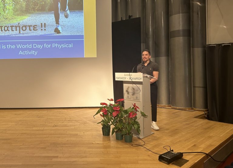 Ο Ολυμπιονίκης Λευτέρης Πετρούνιας σε μια ξεχωριστή ομιλία στο Δήμο Παπάγου – Χολαργού