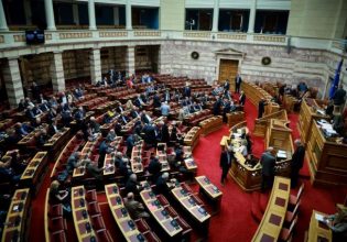 Εγκύκλιος για τον τρόπο συνεδρίασης συλλογικών οργάνων των νομικών προσώπων των Ο.Τ.Α.