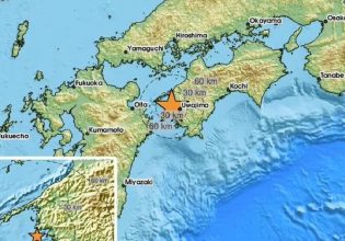 Σεισμός στην Ιαπωνία: Τραυματίστηκαν ελαφρά οκτώ άτομα